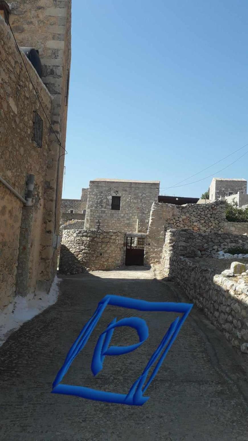 Πέτρινο Σπίτι-Stone House Villa Koita Bagian luar foto